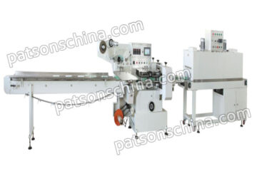 Automatic aluminium foil roll shrink packaging machine