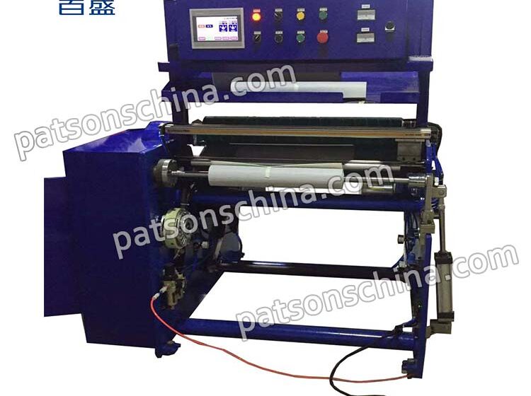 Book cover film book cover paper cutting rewinding machine