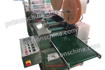 Four Side Sealing Finger Pad Gauze Packaging Machine