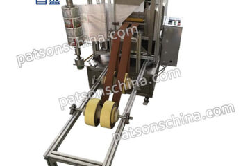 Automatic Medical Plaster Pad Packaging Machine