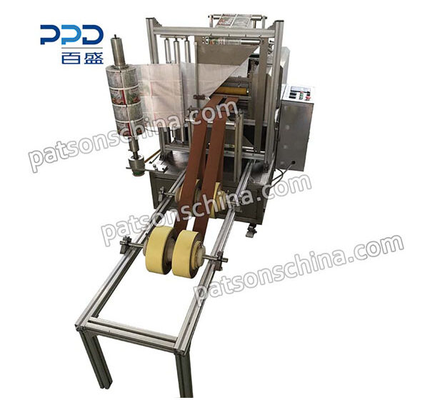 Automatic Medical Plaster Pad Packaging Machine