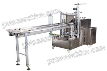 4 side sealing pain relief patch packaging machine