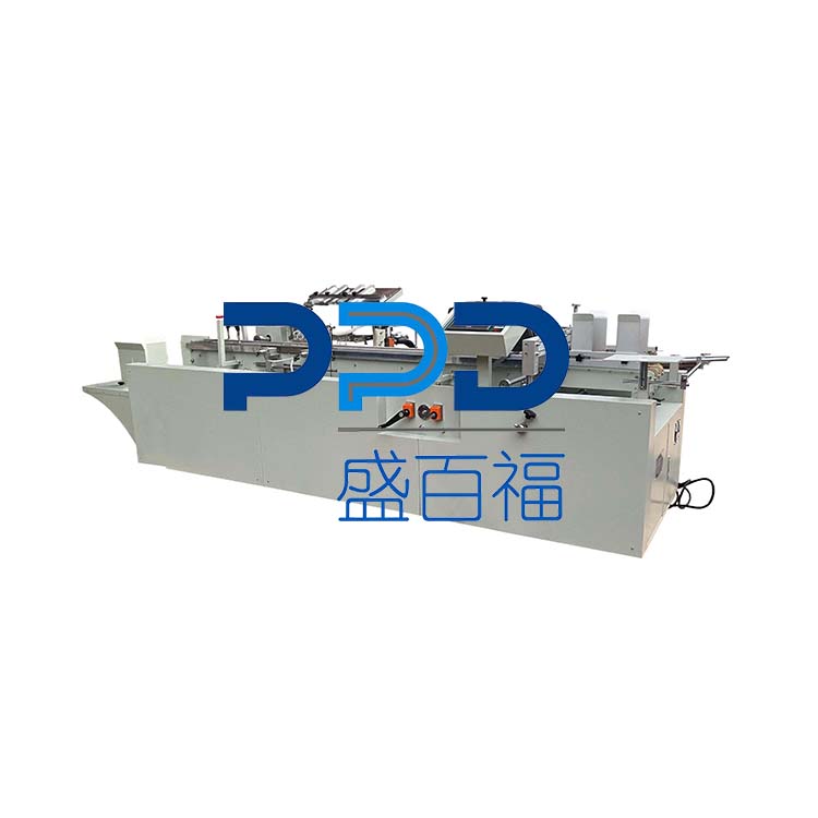Automatic Plastic Blade Laminating Machine