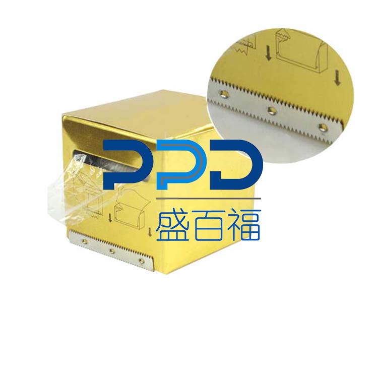 Metal Blade For Lip Film