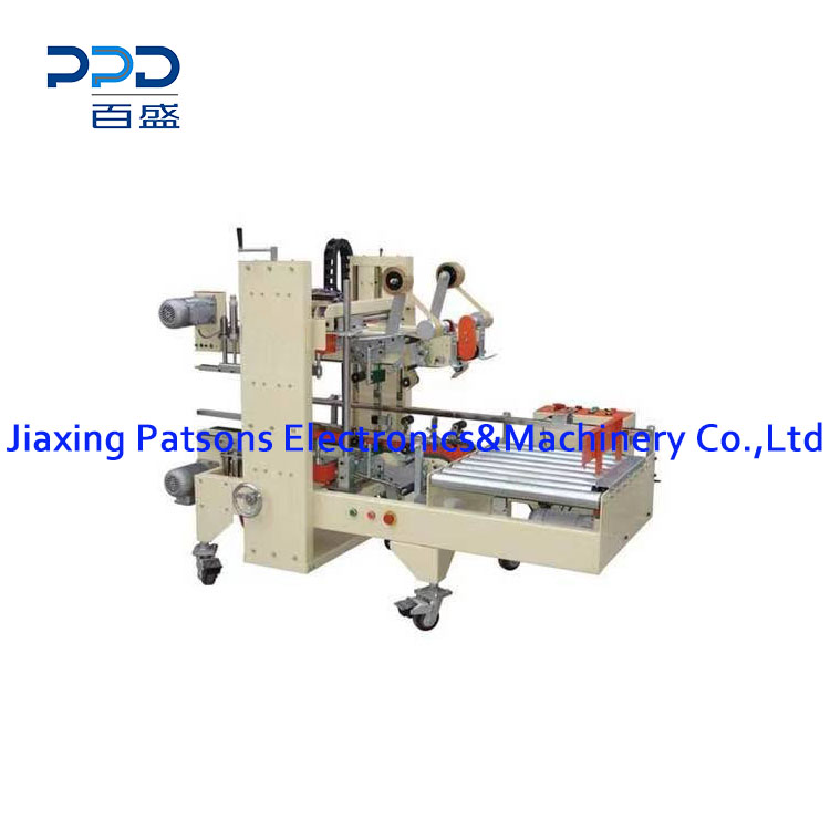 Side Corner Carton Sealing Machine