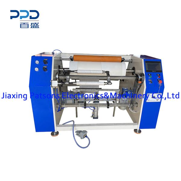 2 Shaft Aluminium Foil& Baking Paper Rewinder