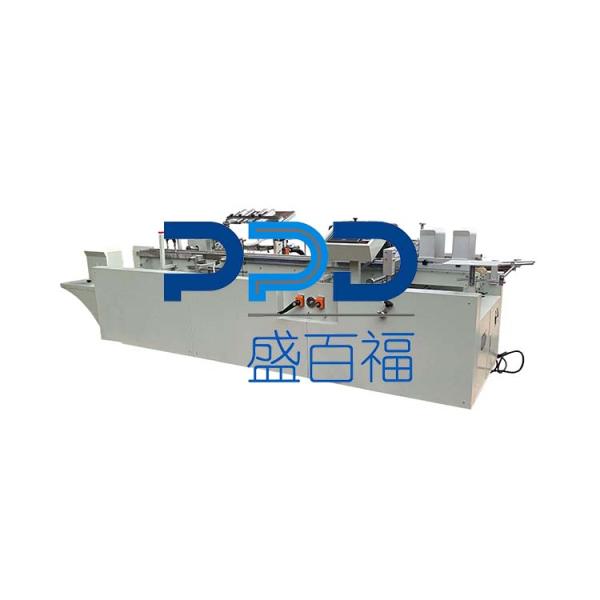 Automatic Plastic Blade Laminating Machine