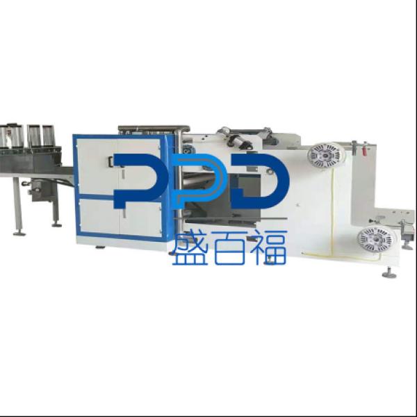 Automatic Waxed Interfolded Paper Machine
