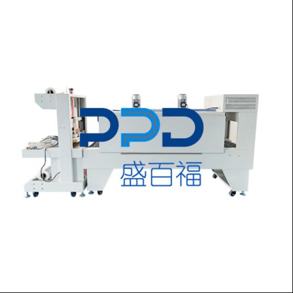 BOPP Tape OPP Tape Shrink Packaging Machine (Sleeve-Type)