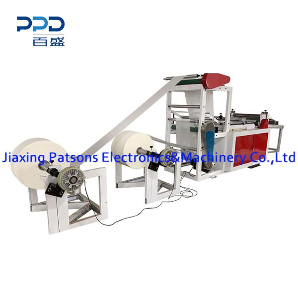 Double Roll Food Cooking Paper Silicon Paper Sheeting Machine