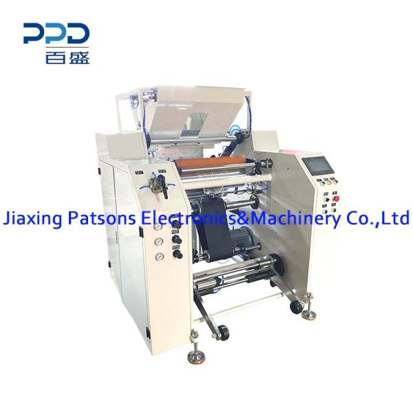 Fully Automatic High Speed Film Rewinding Machine For 20KG