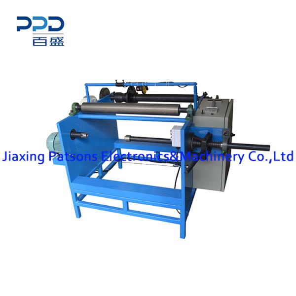 Single shaft manual aluminium foil rewinder