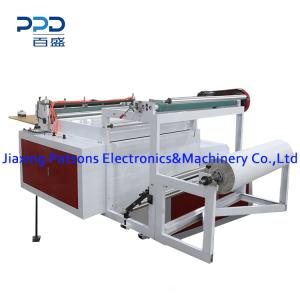 Машина для производства бумаги для выпечки силиконовой пленки BOPP
